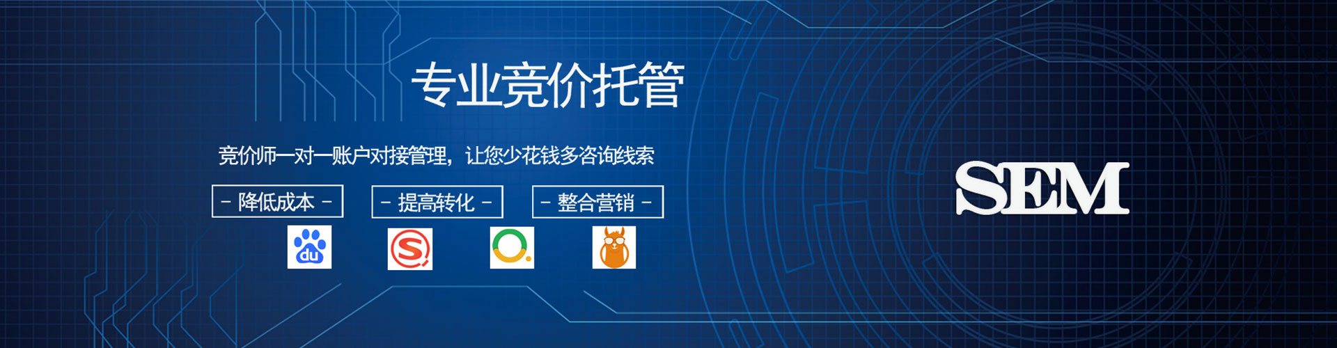 太平搜索开户返点